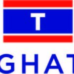 Torghatten_stående_farge